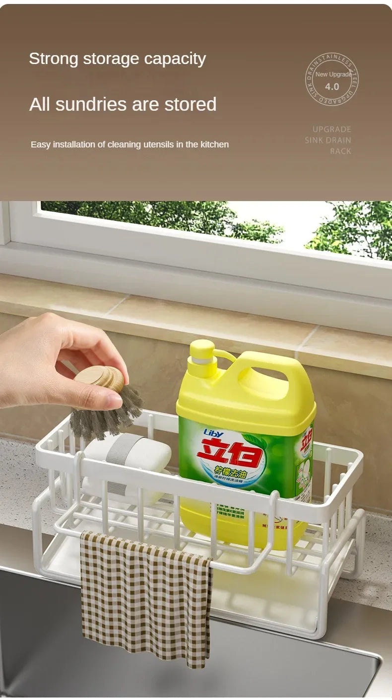 Kitchen Shelf Rag Storage